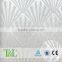 2015 modern design flocks velvet wallpaper