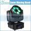Outstanding 2015 New Shinely 6x 4in1 15w Rgbw Led Zoom Beam Wash Moving Head Professional Stage Light