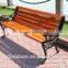 public waiting bench chair for outdoor furniture