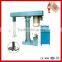 JCT high speed disperser batch mixer for dye,ink,paint