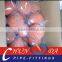 Sany concrete pump cleaning ball