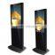 55 inch Vertical LCD Touchscreen Shopping mall kiosk design