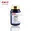Chinese Private Label Wholesale Best Glucosamine Chondroitin Tablets