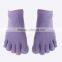 Cheap bulk wholesale non slip dance yoga pilates socks                        
                                                Quality Choice