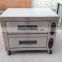 Pizza Oven 2-Deck, 2-Tray Electric bakery Oven/Kitchen Baking equipment/Food bakery machine