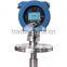 Beijing Sincerity DMF-Series Water Density Meter