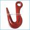 G80 marine hardware chain fittings sorting hook