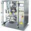 factory direct sale automatic pouch packing machine for masala automatic preformed pouch packing machine automatic powder packin