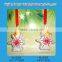 Monkey series christmas hanging ornament with snowflake design