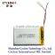 053759 Lithium Polymer Battery 3.7v 1150mah li Ion Polymer Battery From China