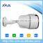 ONVIF High definition waterproof day and night vision IP bullet Camera