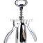 Professional corkscrew wing red wine bottle opener