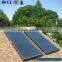 BTE Solar Compact Pressurized Solar Water Heater 150L/200L/300L