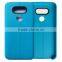 Double Line Leather TPU for LG G5