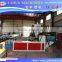 YAHUA Plastic Pipe Production Line PE/PP Double Wall Corrugated Pipe Extrusion