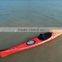 5.2m single sit in sea kayak with new footrest with rudder