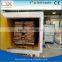 Machinery for drying wood/veneer, HF vacuum wood drying machinery