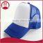 Trucker Caps,high profile/blank trucker caps,custom trucker cap