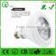 18W 4000K 1300lm Daylight White Dimmable PAR38 led light