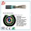 96 core GYTY53 Loose tube stranding Direct-burial cable, 96 core GYTY53 fiber optic cable