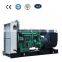 200KVa VOLVO Diesel Generators Prices