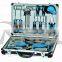 2015 new item Aluminum Tool Set Hand Tool Kit 25pcsTools Boxes Kit Case,Tool Sets