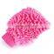 High quality of microfiber gloves