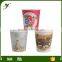 Disposable Ice Cream Paper Cup and Lid With Logo Printed
