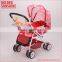 Cute music plate 2106 JINBAO good baby stroller/baby carriage/baby carrier/pram/gocart/pushchair