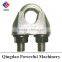 CAST IRON WIRE ROPE CLIP