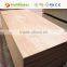 Low Price Lumber Marine Plywood Sheet