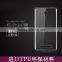 0.3mm ultra thin transparent clear tpu mobile case for oppo f7 cases