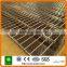 Horizontal Double Wire Fence Price