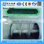 2015 ISO9001SQLZ pulverous material screener