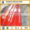 Roof Sheet Galvanized Steel Prices