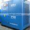 20HP 15KW Screw Air Compressor