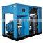 screw air compressor with inverter