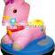 Customize mini bumper car battery bumper car tiger bumper car kids bumper car recycled bumper