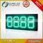 led oil price sign 88.88 blue color