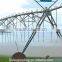 Center Pivot irrigation system, Vodar brand made in China, competitive price