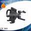 360 Degree Rotating Anti-slip Universal air vent car mount for mobile phone and GPS
