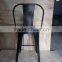 black-industrial-chair,MODERN BLACK METAL DINING CHAIR