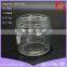 300ml glass honey jar with tin lid