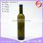 750ml green wine bottle glass price with cork