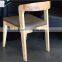 Wooden Dining Chair #AWF84