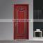 Modern security design doors