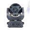 Wholesale 108pcs led big moving head light led wash beam moving head light