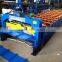 Galvanized Roofing Sheet Roll Forming Machine