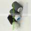 For Kyocera TASKalfa 250ci Paper Feed Roller Kit 2AR07220 , 2BJ06010 , 2AR07230
