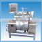 Industrial Automatic Chocolate Refining Machine